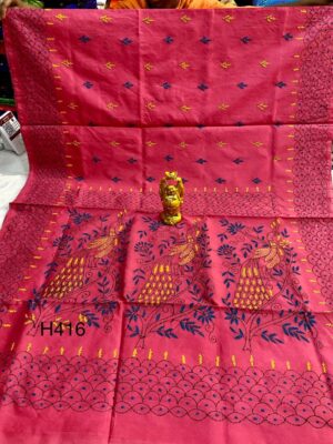 Kantha Stitch Cotton Silk Sarees (31)