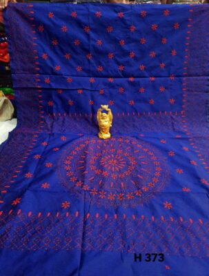 Kantha Stitch Cotton Silk Sarees (41)