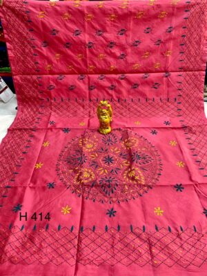 Kantha Stitch Cotton Silk Sarees (47)