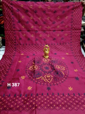 Kantha Stitch Cotton Silk Sarees (50)