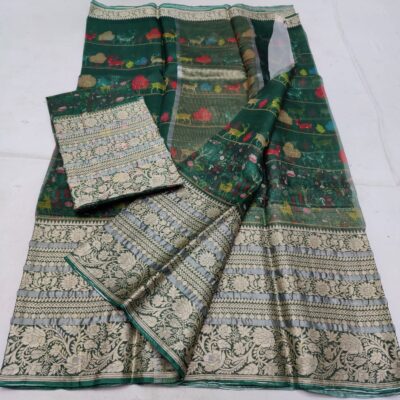 Pure Kota Silk Digtal Printed Sarees (11)