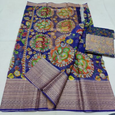 Pure Kota Silk Digtal Printed Sarees (14)