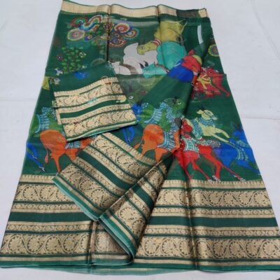 Pure Kota Silk Digtal Printed Sarees (25)