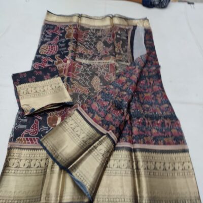 Pure Kota Silk Digtal Printed Sarees (26)
