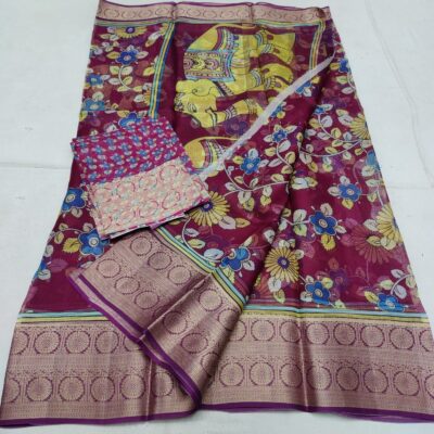 Pure Kota Silk Digtal Printed Sarees (27)