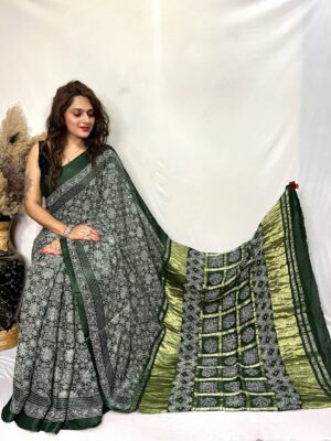 Pure Modal Silk Gharchola Pallu (24)
