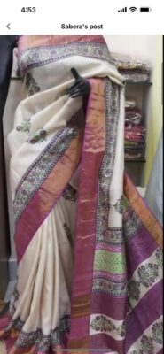 Pure Tussar Silk Printed Sarees (29)