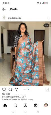 Pure Tussar Silk Sarees With Price (14)
