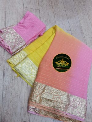 Georgette Fabric With Dual Shades (1)