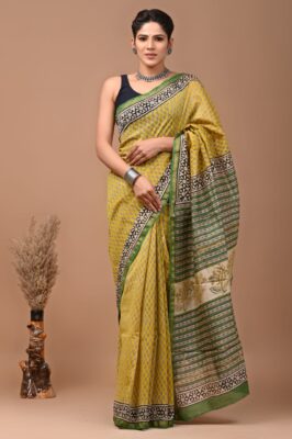 Chanderi Silk Sarees With Blouse (15)