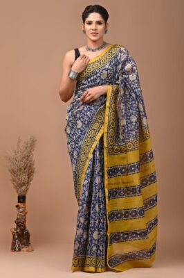 Chanderi Silk Sarees With Blouse (21)