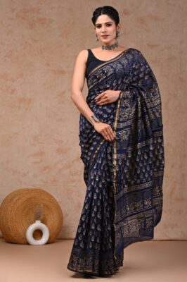 Chanderi Silk Sarees With Blouse (48)