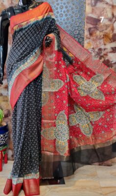 Chanderi Silk Cotton Sarees (11)