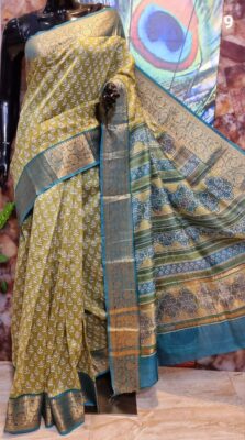 Chanderi Silk Cotton Sarees (23)