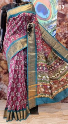 Chanderi Silk Cotton Sarees (4)