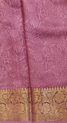 Chanderi Silk Cotton Sarees (5)