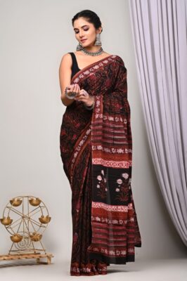 Exclusive Mul Mul Cotton Collection (22)
