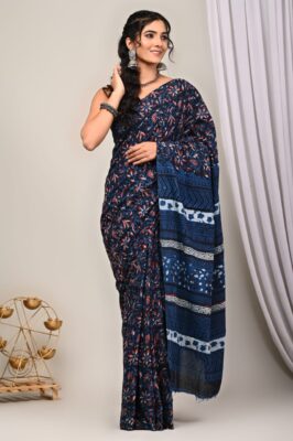 Exclusive Mul Mul Cotton Collection (28)