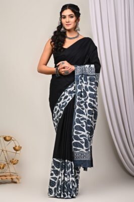 Exclusive Mul Mul Cotton Collection (31)