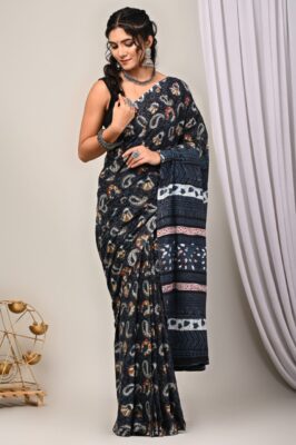 Exclusive Mul Mul Cotton Collection (6)
