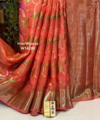 Pure Kota Silk Meena Weaving With Blouse (14)