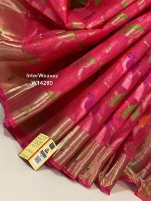 Pure Kota Silk Meena Weaving With Blouse (17)