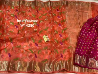 Pure Kota Silk Meena Weaving With Blouse (2)