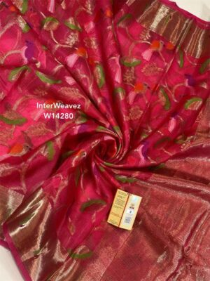Pure Kota Silk Meena Weaving With Blouse (21)