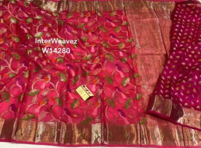 Pure Kota Silk Meena Weaving With Blouse (7)