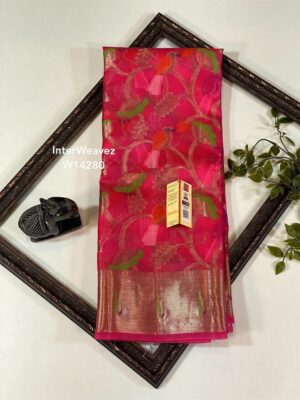 Pure Kota Silk Meena Weaving With Blouse (8)