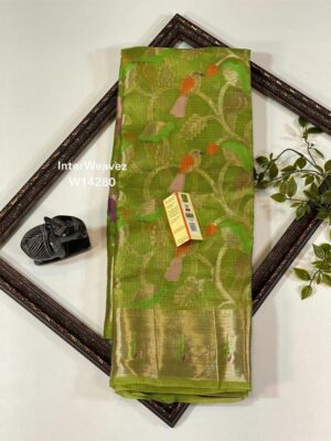 Pure Kota Silk Meena Weaving With Blouse (9)