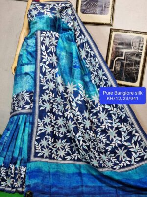 Latest Banglore Silk With Blouse (15)