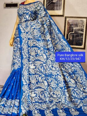 Latest Banglore Silk With Blouse (18)