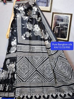 Latest Banglore Silk With Blouse (2)
