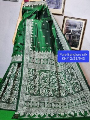 Latest Banglore Silk With Blouse (7)