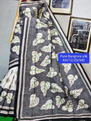 Latest Banglore Silk With Blouse (9)