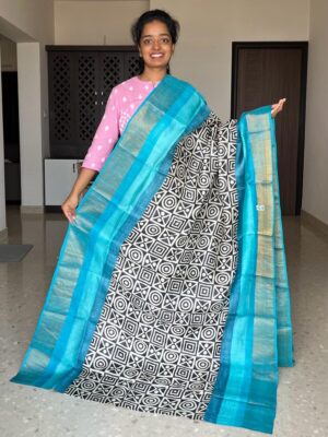 Pure Tussar Silk With Blouse. (37)