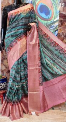 Banaras Munga Silk Sarees With Blouse (4)