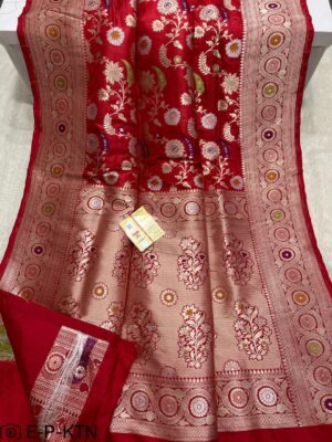 Exclusive Bridal Collection Katan Silk Sarees (2)
