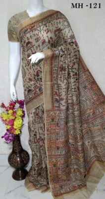 New Collection Banaswada Silk Sarees (20)