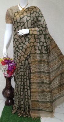 New Collection Banaswada Silk Sarees (23)