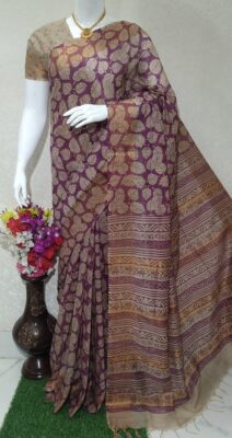 New Collection Banaswada Silk Sarees (25)