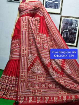 Pure Banglori Silk Kantha Stitch Sarees (1)