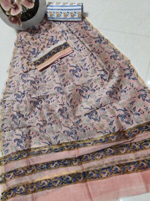 Pure Chanderi Silk Dress Materials (5)