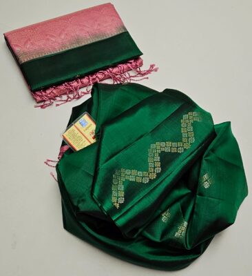 Pure Kanchipuram Silk Sarees With Blouse (34)