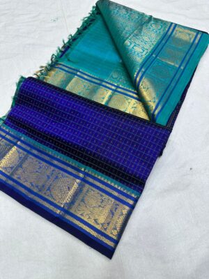 Silk Cotton Sarees With Price (9)
