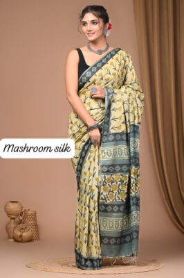 Latest Mashroom Dola Silk Sarees (16)