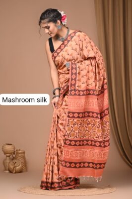 Latest Mashroom Dola Silk Sarees (8)