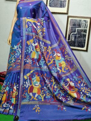 Soft Art Silk Kantha Stitch Sarees (1)