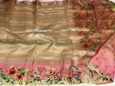 Crushed Tissue Sarees With3d Dye (6)